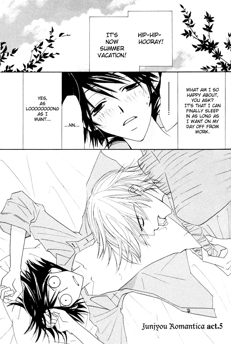 Junjou Romantica chapter 12 page 1