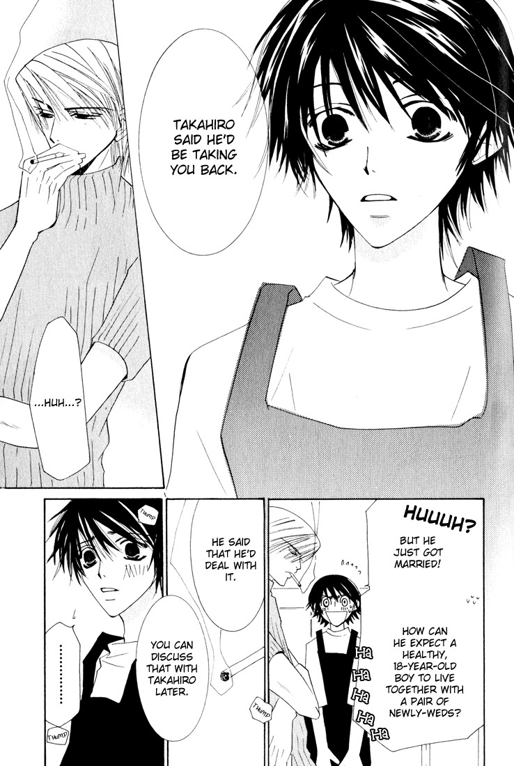 Junjou Romantica chapter 12 page 14
