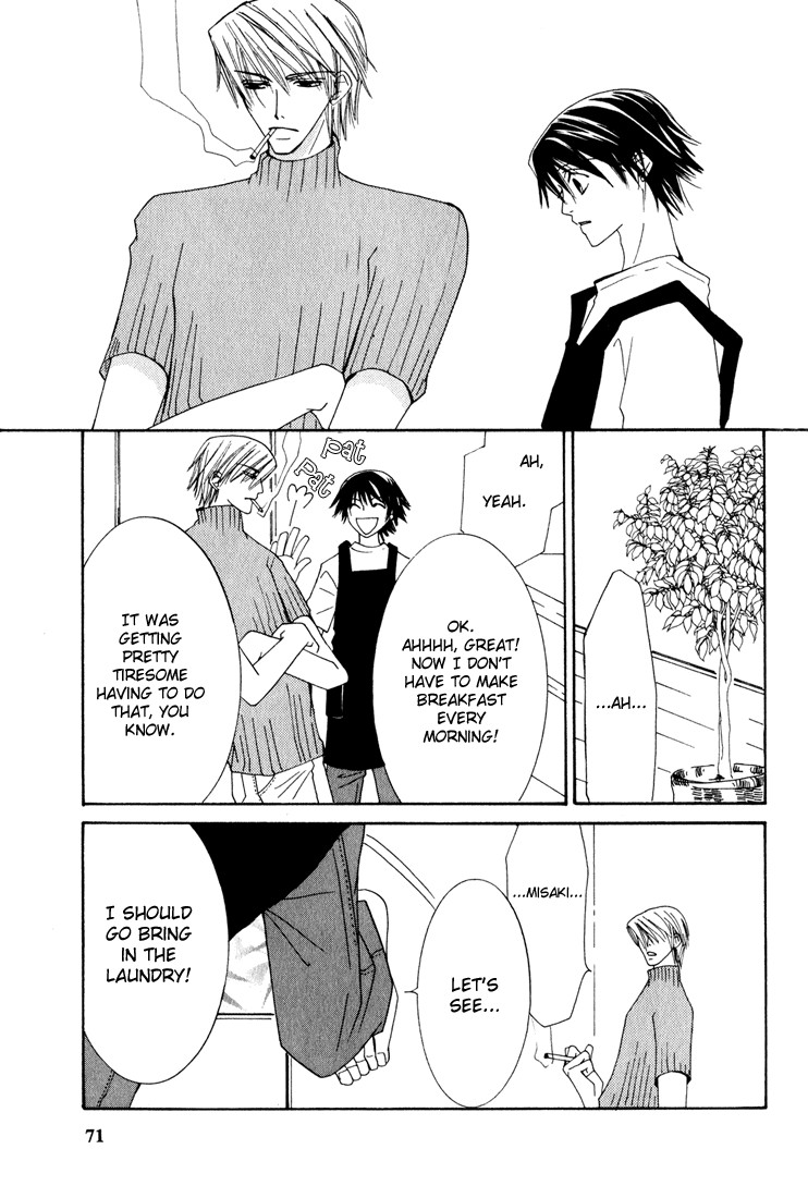 Junjou Romantica chapter 12 page 16