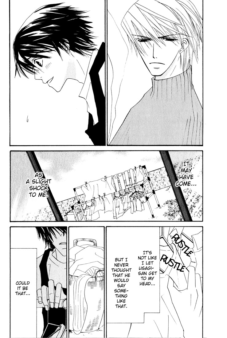Junjou Romantica chapter 12 page 17