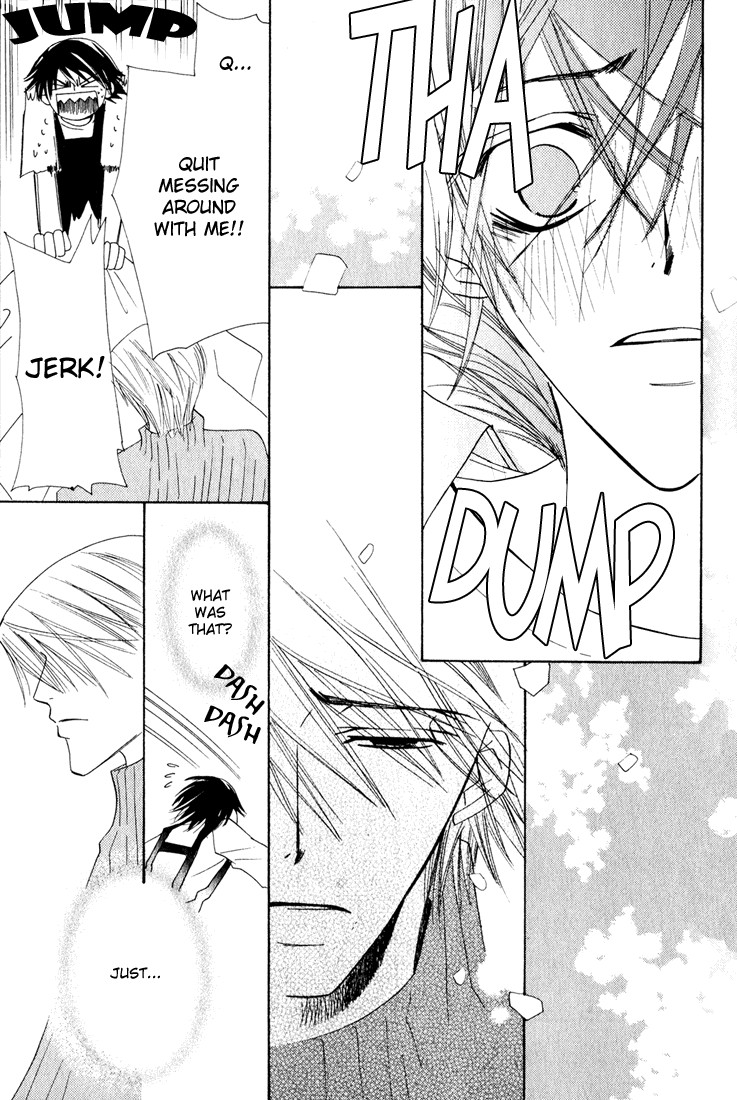 Junjou Romantica chapter 12 page 22