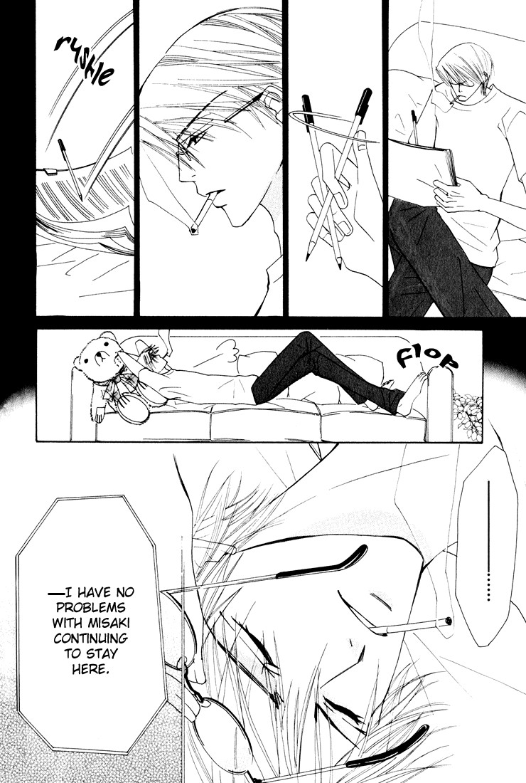 Junjou Romantica chapter 12 page 31