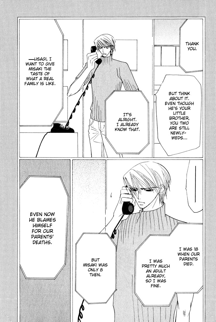 Junjou Romantica chapter 12 page 32