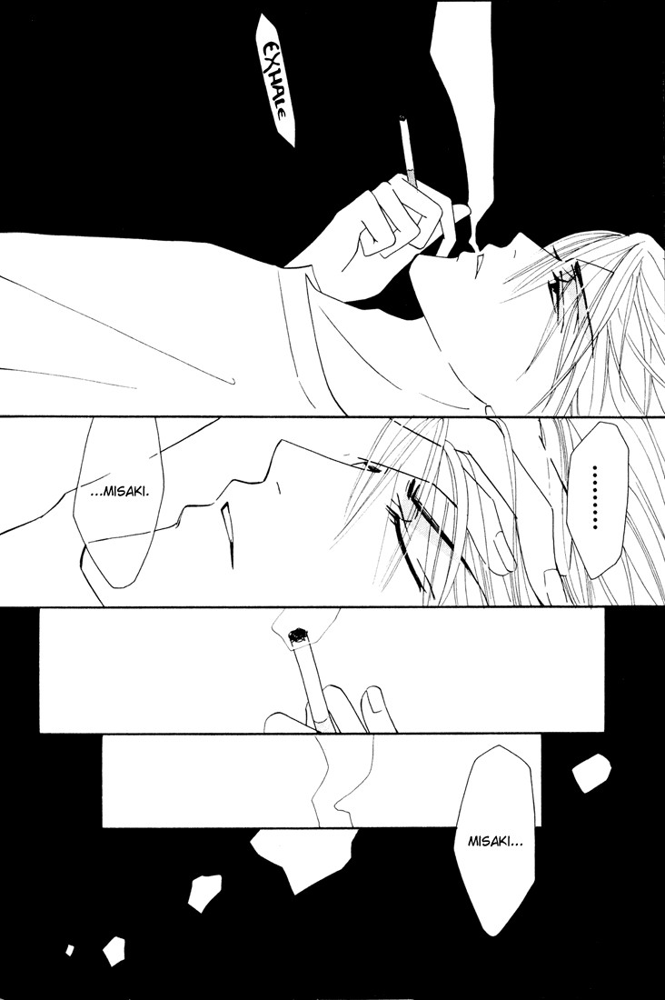 Junjou Romantica chapter 12 page 35