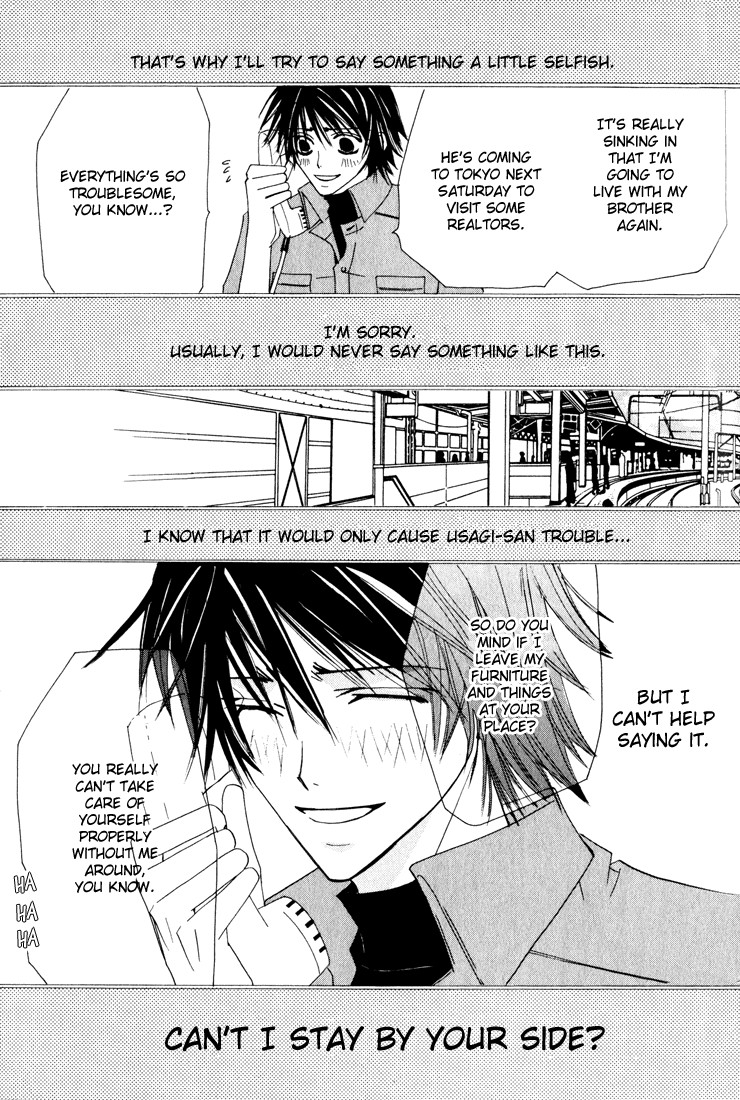 Junjou Romantica chapter 12 page 38
