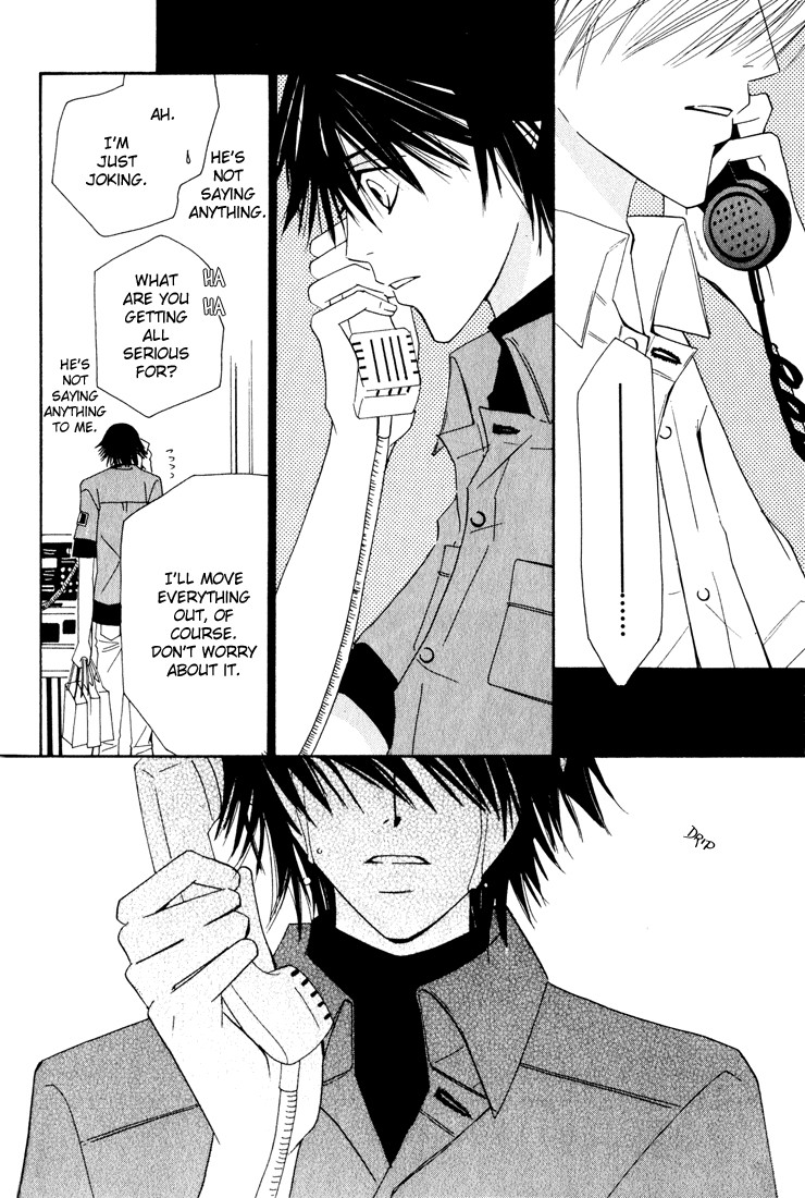 Junjou Romantica chapter 12 page 39