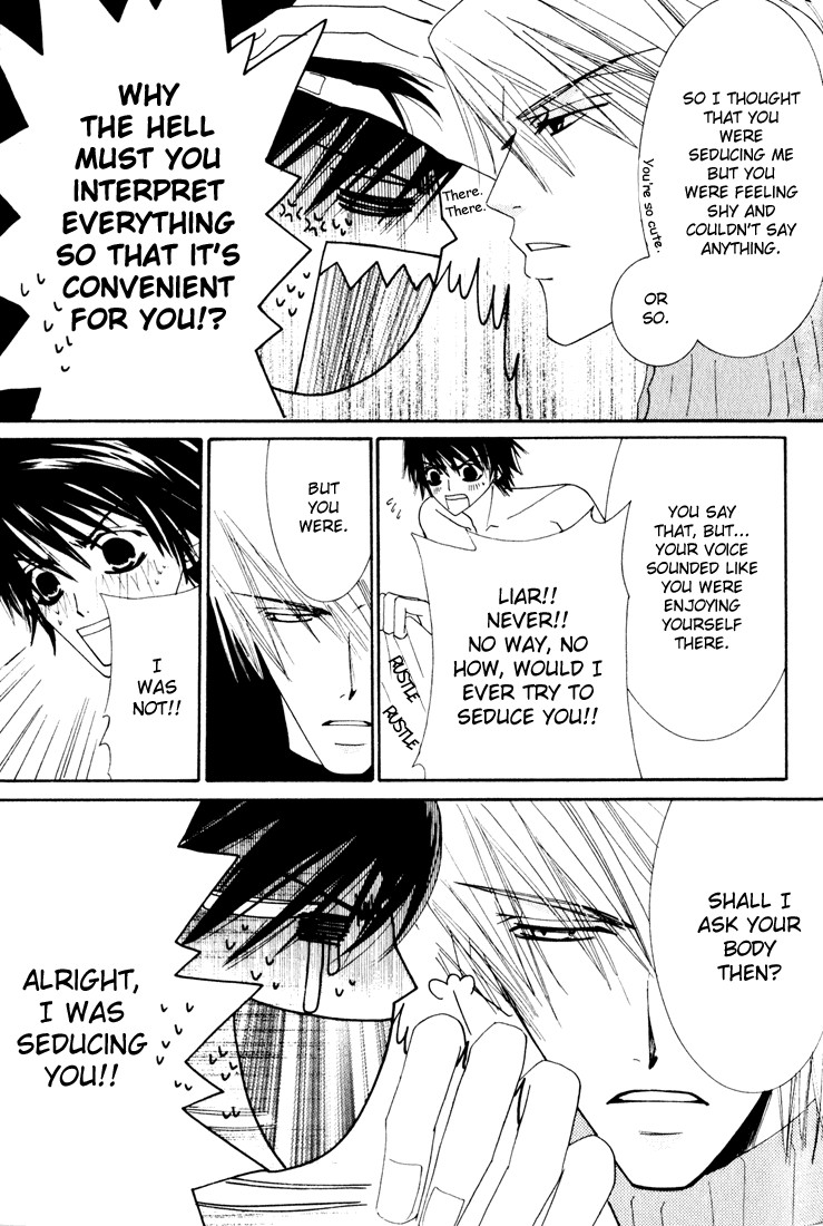 Junjou Romantica chapter 12 page 4
