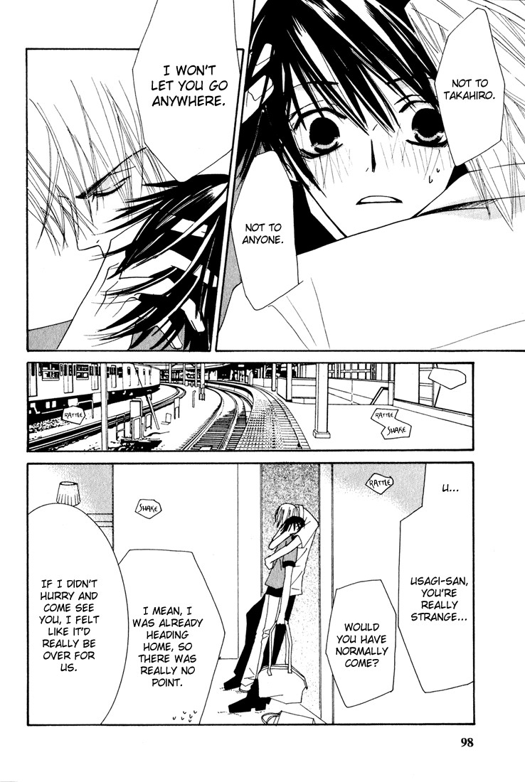 Junjou Romantica chapter 12 page 43