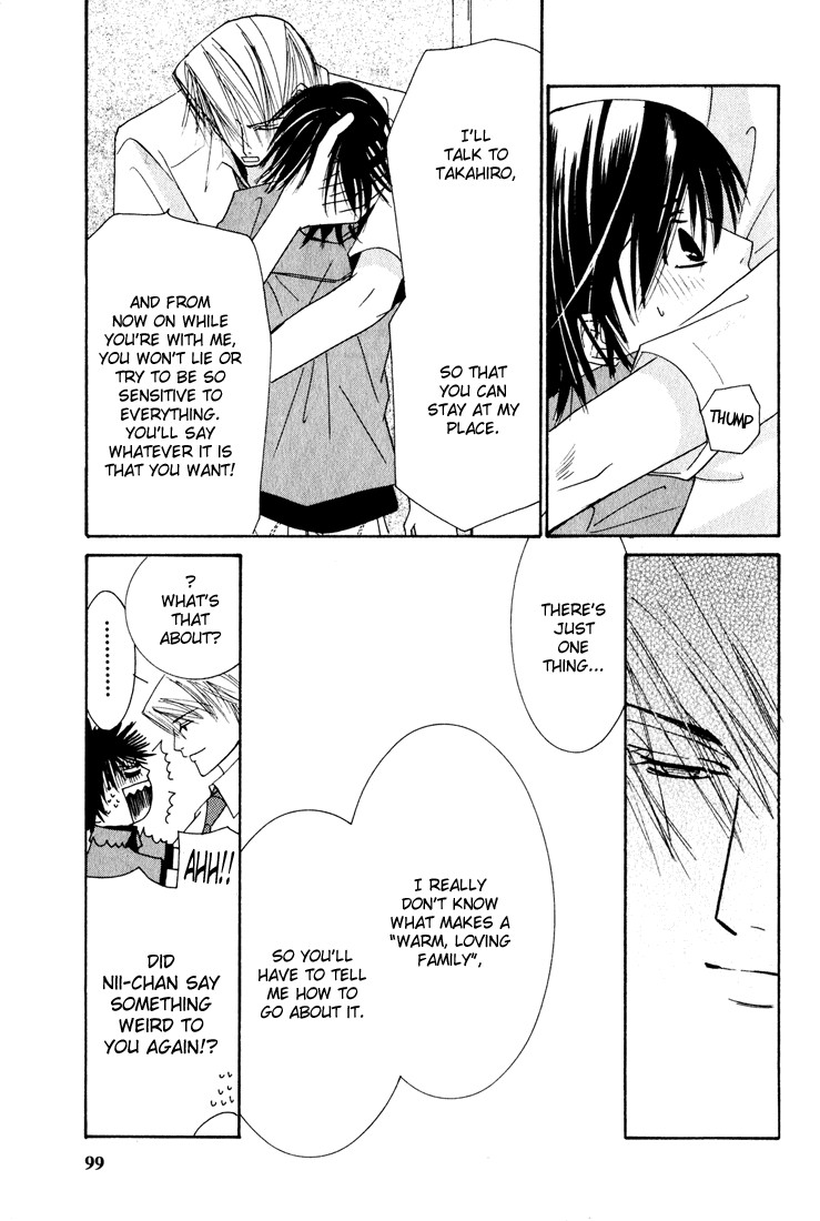Junjou Romantica chapter 12 page 44