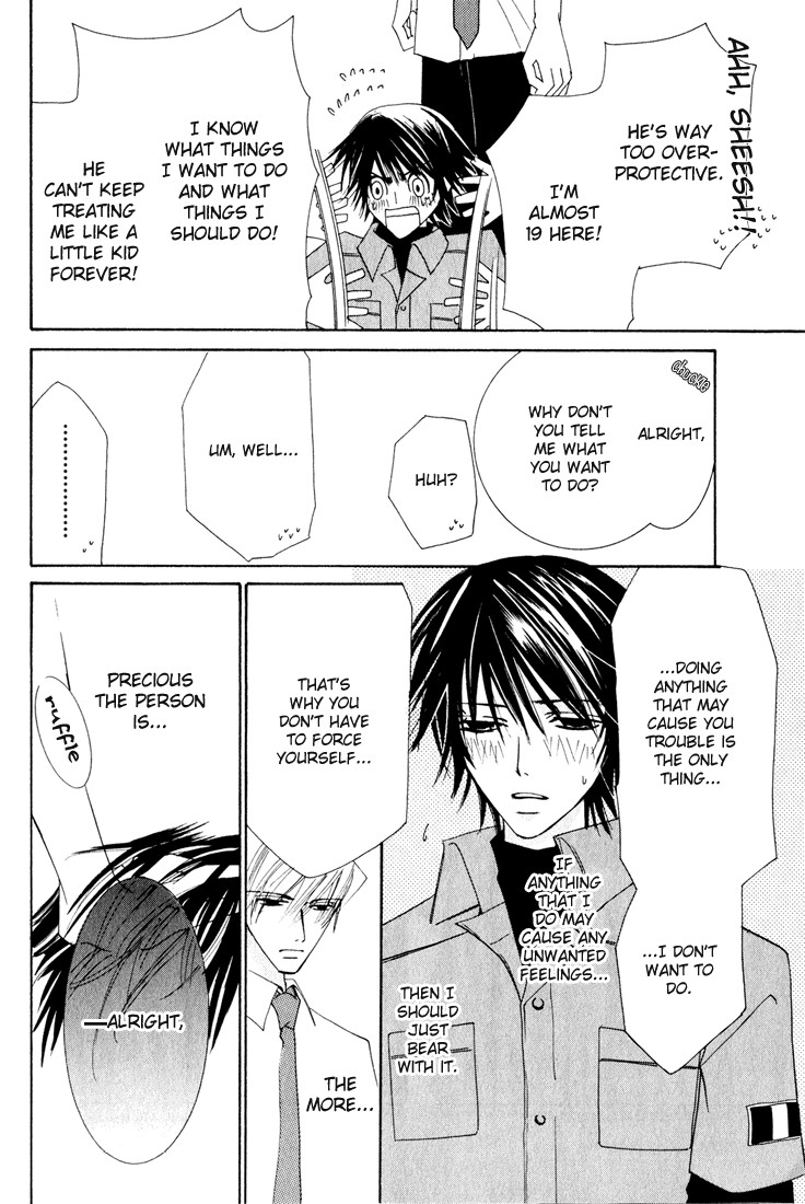 Junjou Romantica chapter 12 page 45