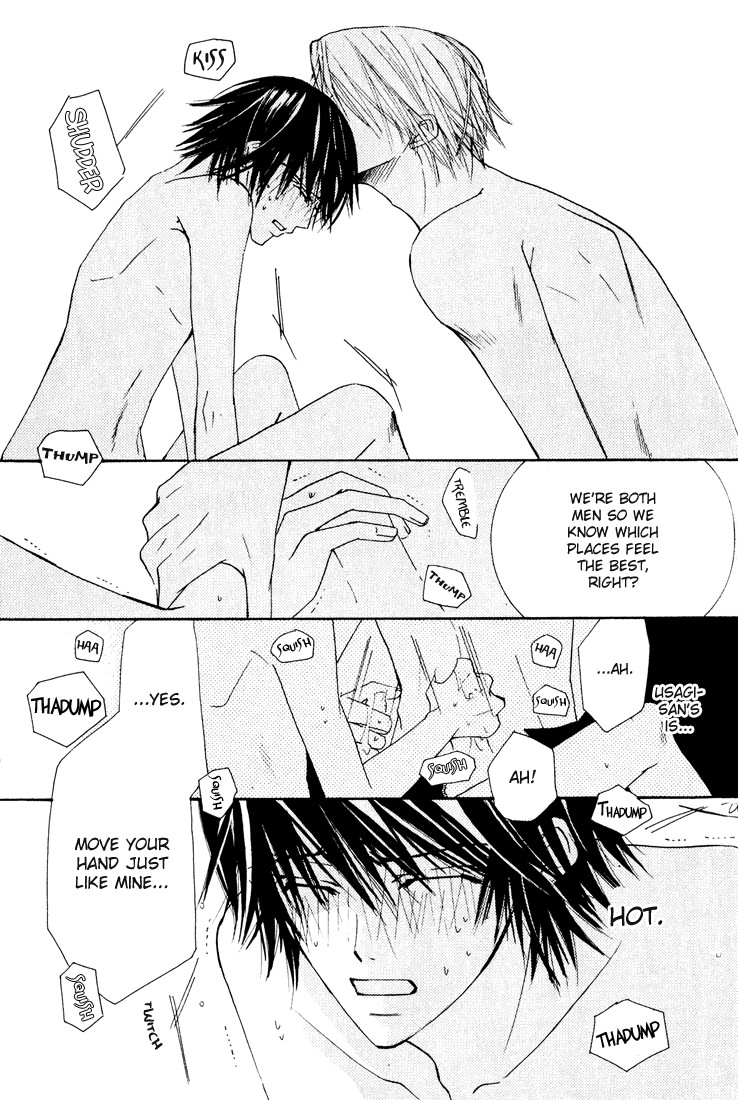 Junjou Romantica chapter 12 page 48