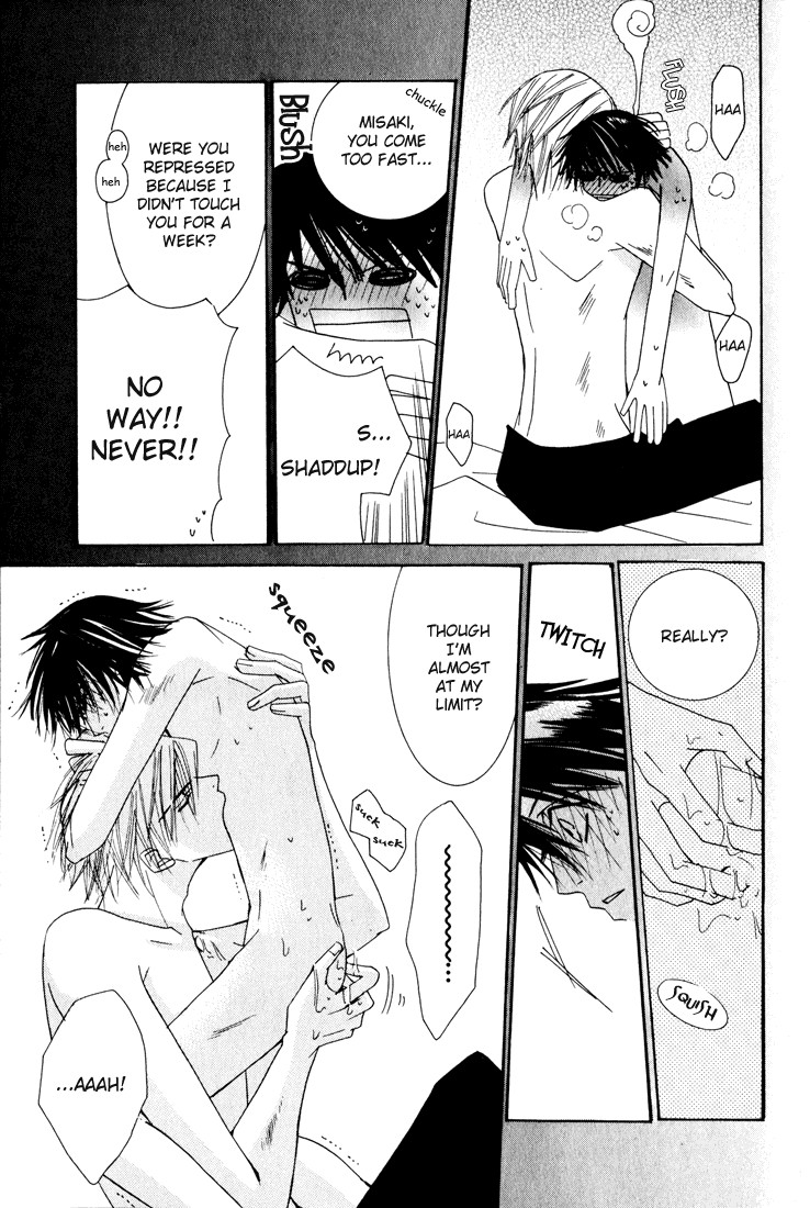 Junjou Romantica chapter 12 page 50