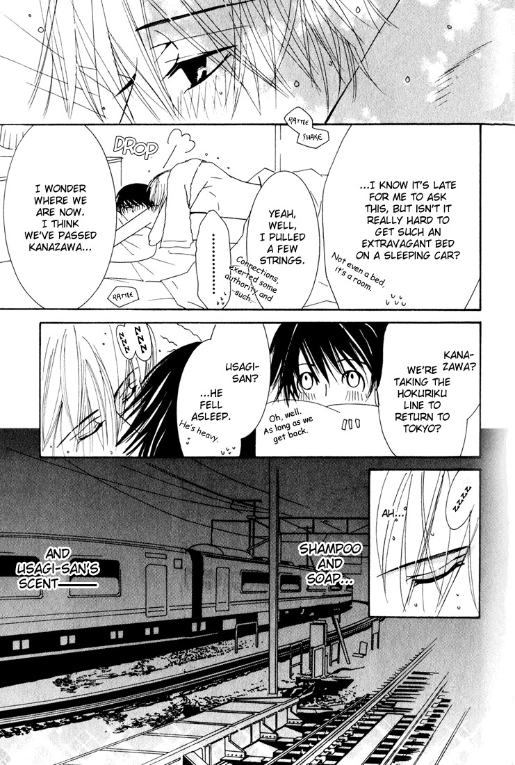 Junjou Romantica chapter 12 page 56