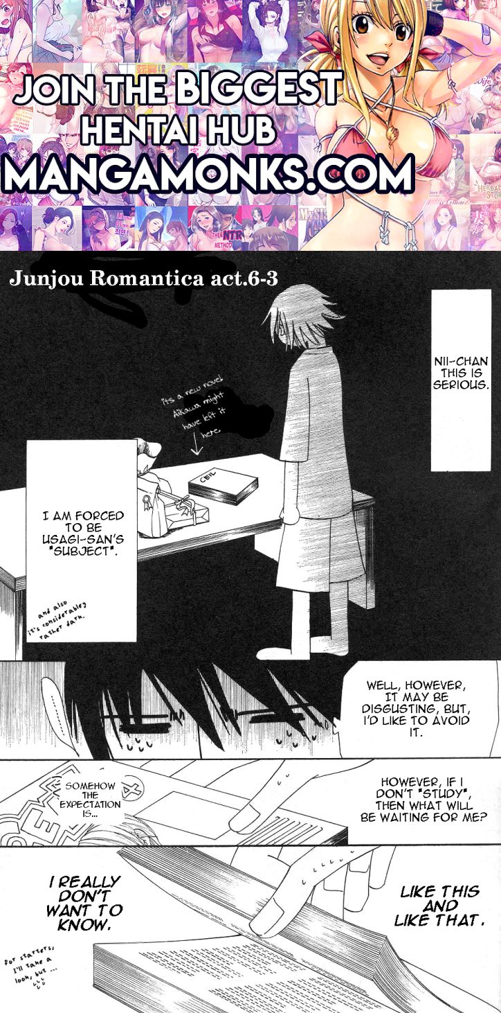 Junjou Romantica chapter 15.3 page 1
