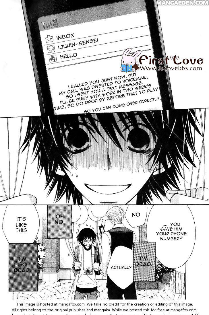 Junjou Romantica chapter 15.5 page 15