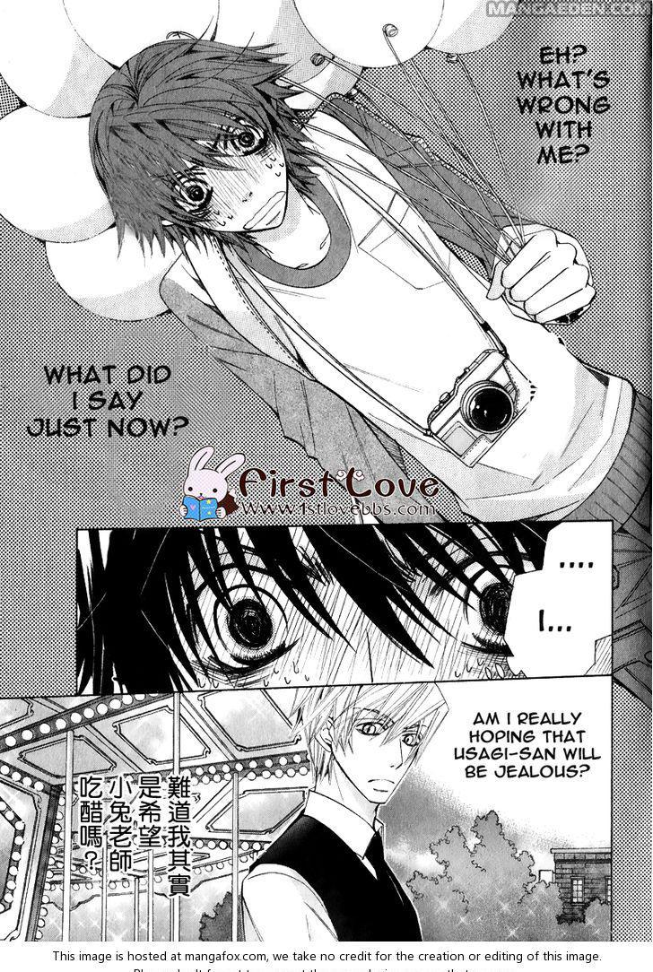 Junjou Romantica chapter 15.5 page 24