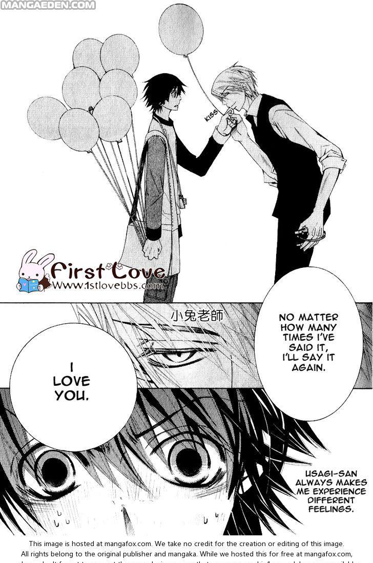 Junjou Romantica chapter 15.5 page 30