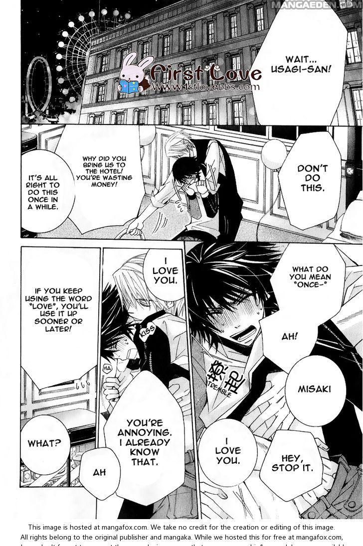 Junjou Romantica chapter 15.5 page 31