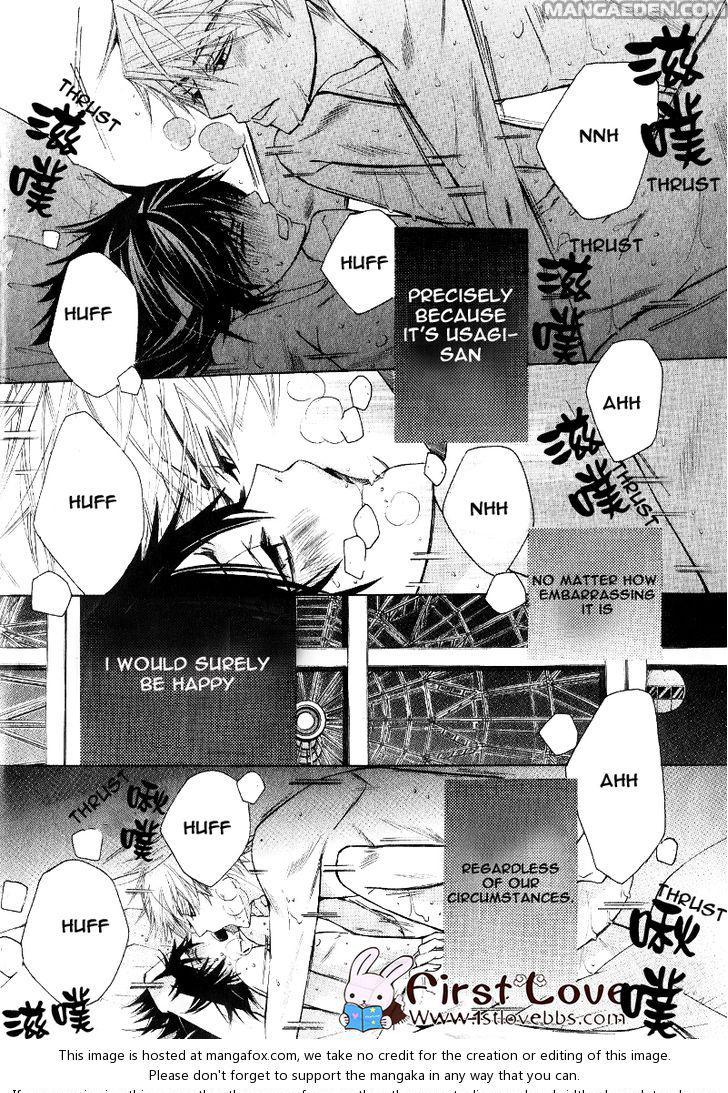 Junjou Romantica chapter 15.5 page 35