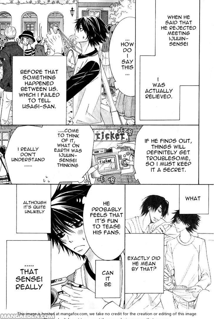 Junjou Romantica chapter 15.5 page 8