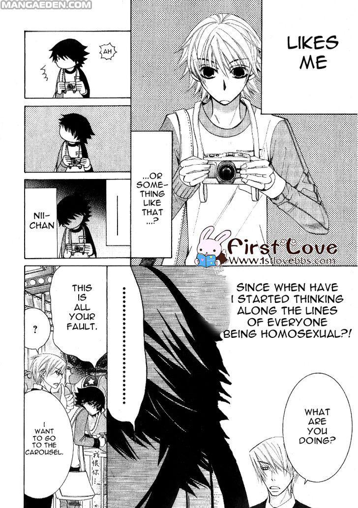 Junjou Romantica chapter 15.5 page 9