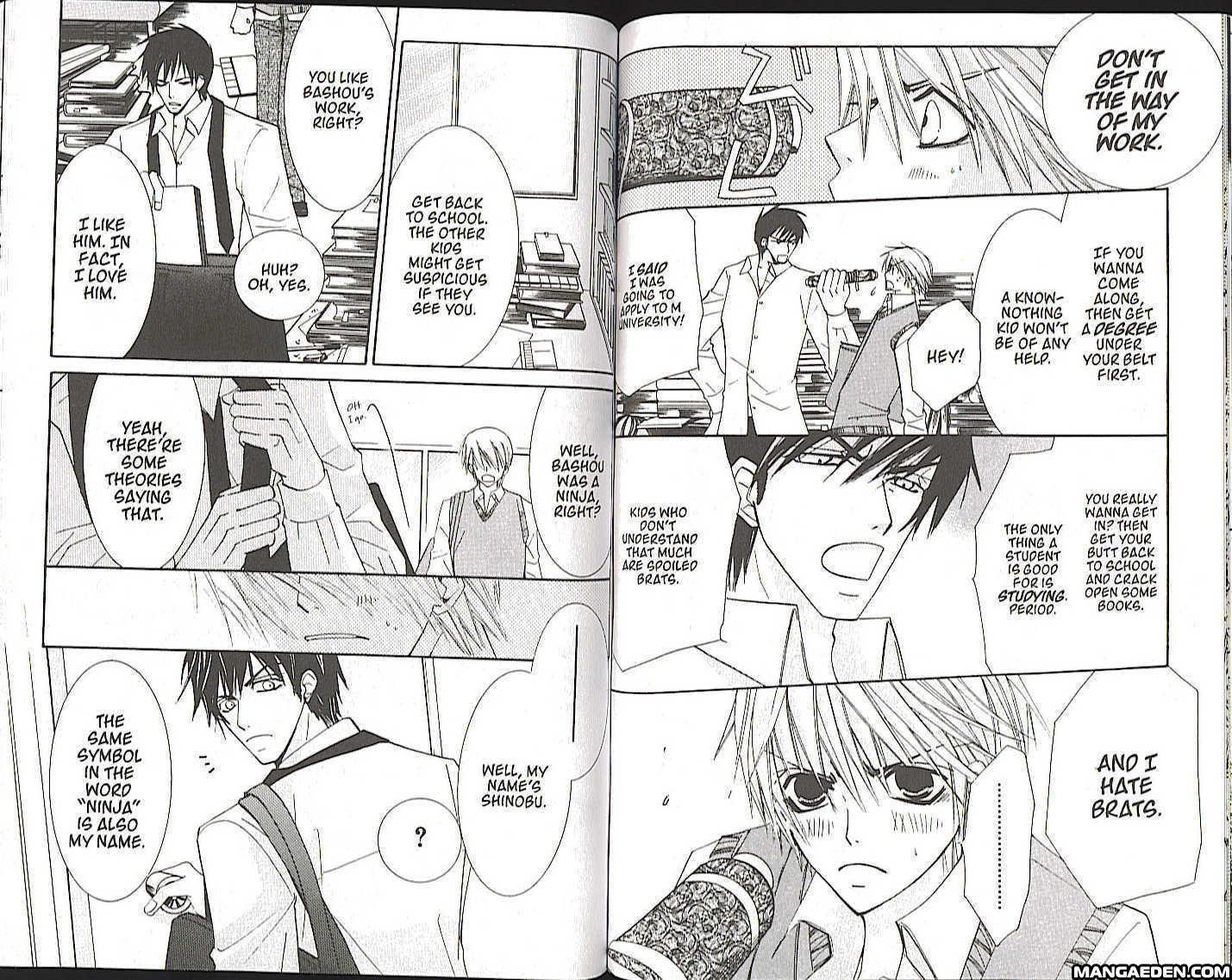 Junjou Romantica chapter 2.2 page 6
