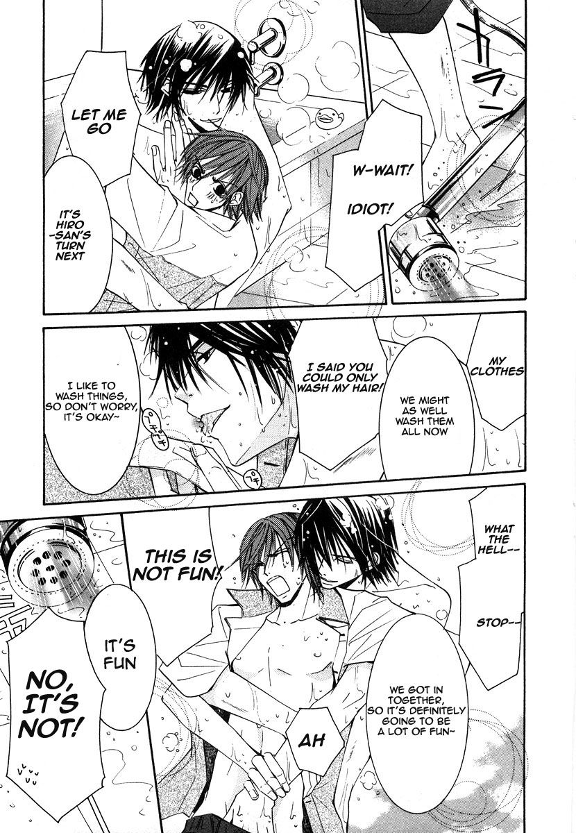 Junjou Romantica chapter 20.5 page 9