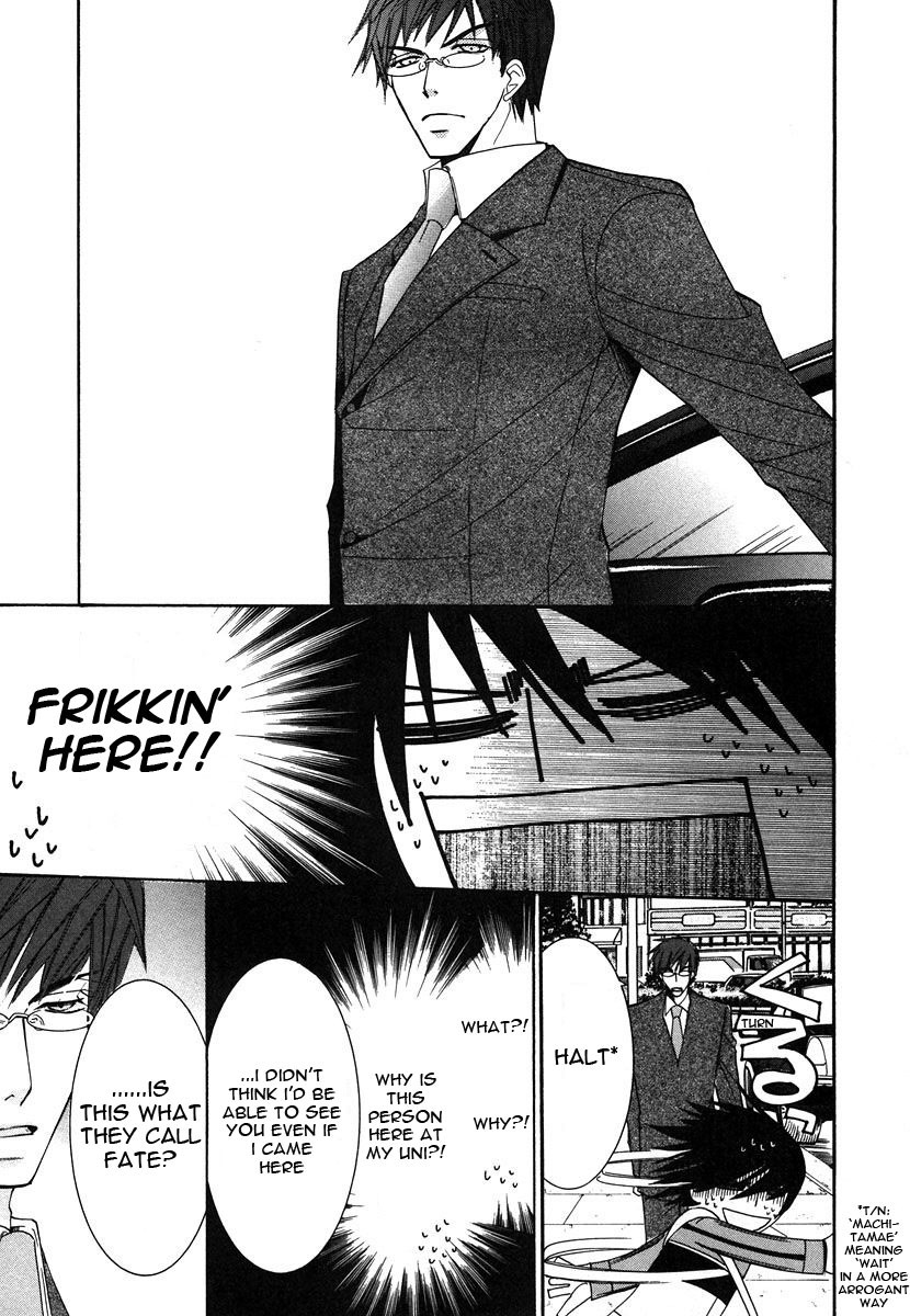 Junjou Romantica chapter 28 page 13