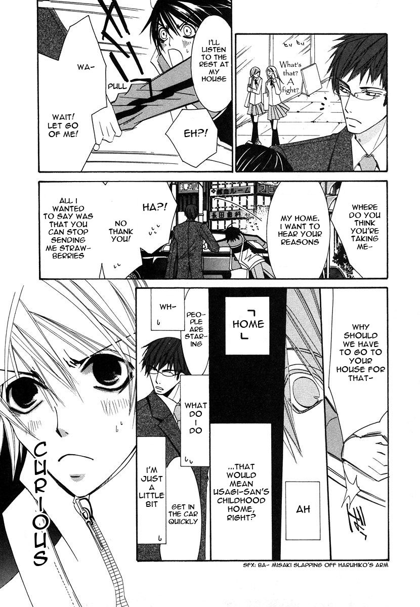 Junjou Romantica chapter 28 page 15