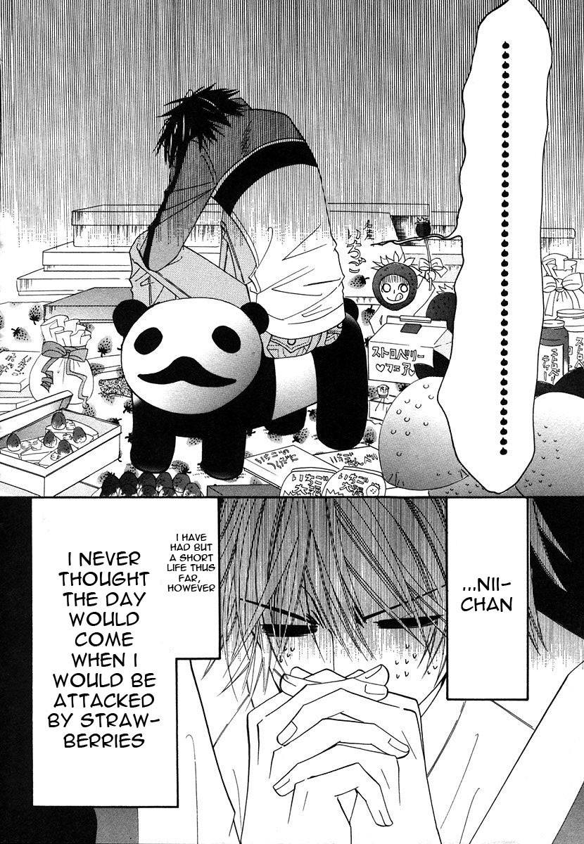 Junjou Romantica chapter 28 page 2