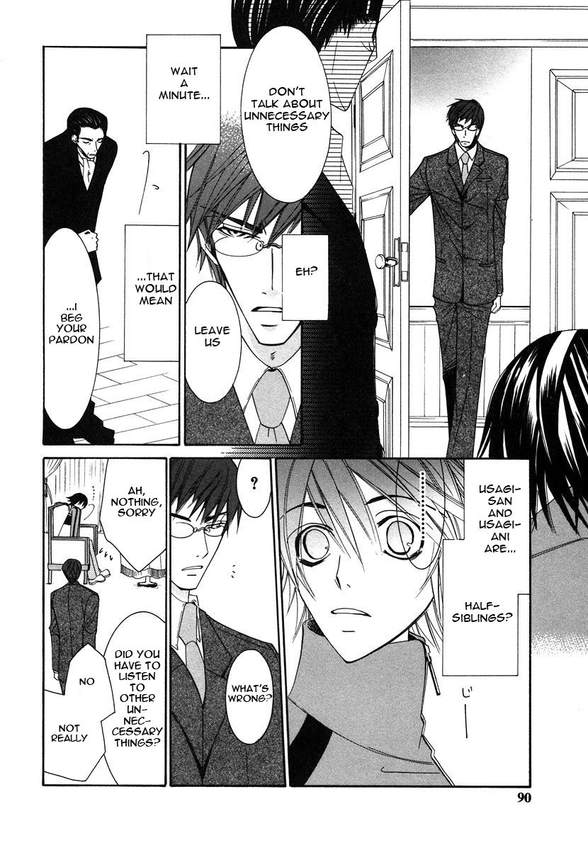 Junjou Romantica chapter 28 page 27
