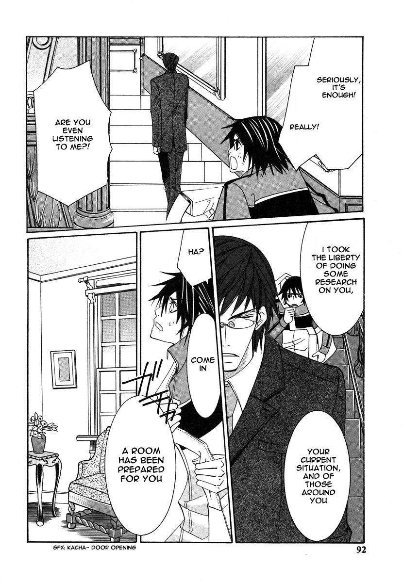 Junjou Romantica chapter 28 page 29