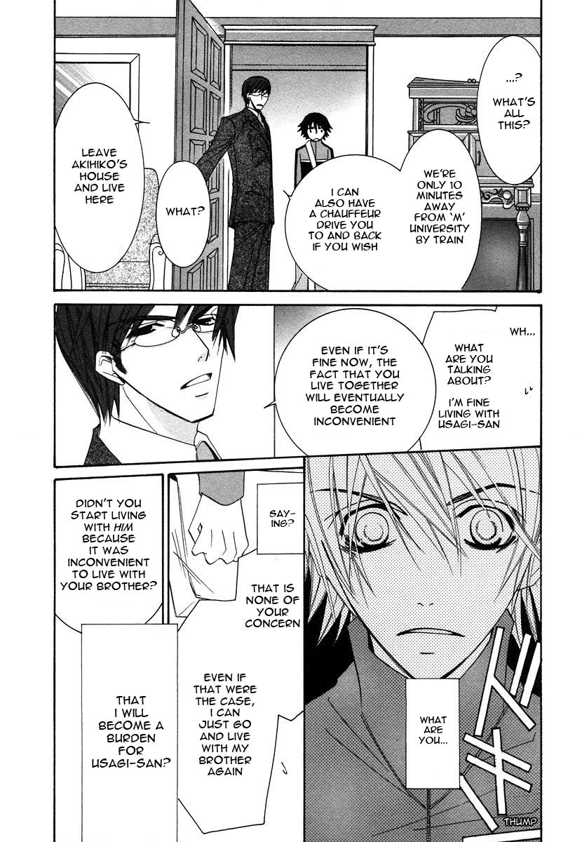 Junjou Romantica chapter 28 page 30