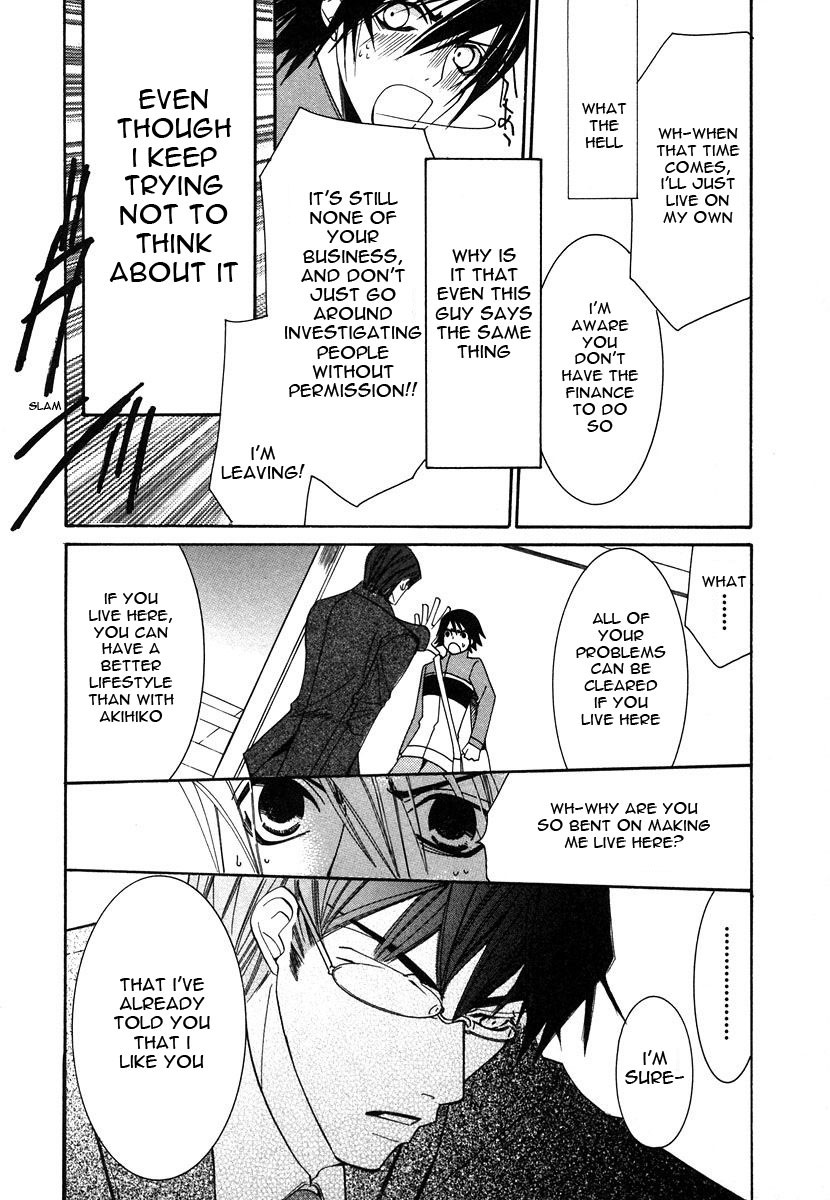Junjou Romantica chapter 28 page 31