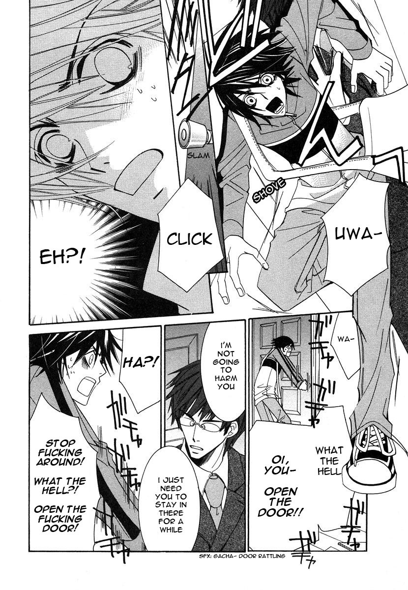 Junjou Romantica chapter 28 page 33