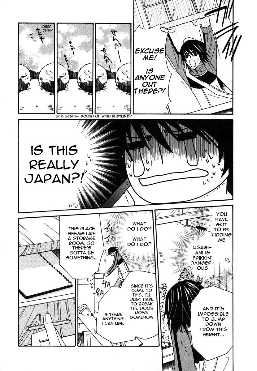 Junjou Romantica chapter 28 page 35