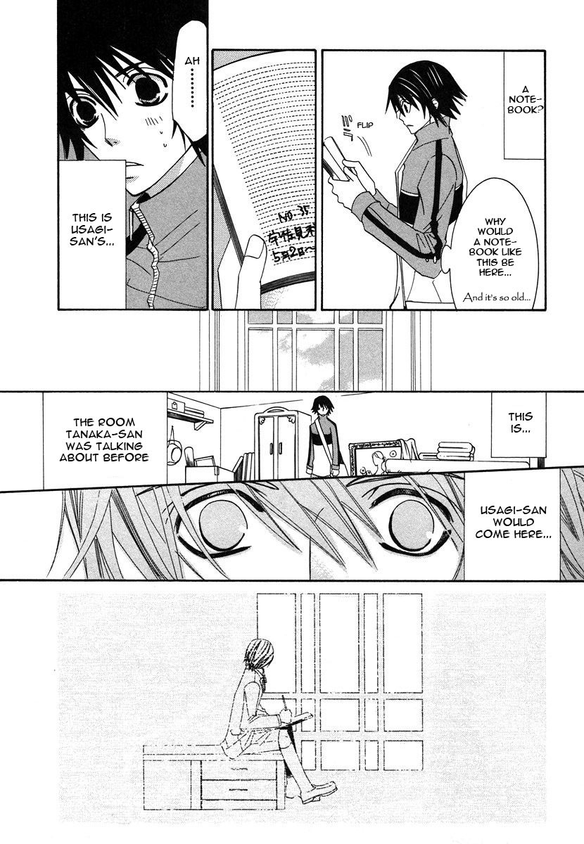Junjou Romantica chapter 28 page 36