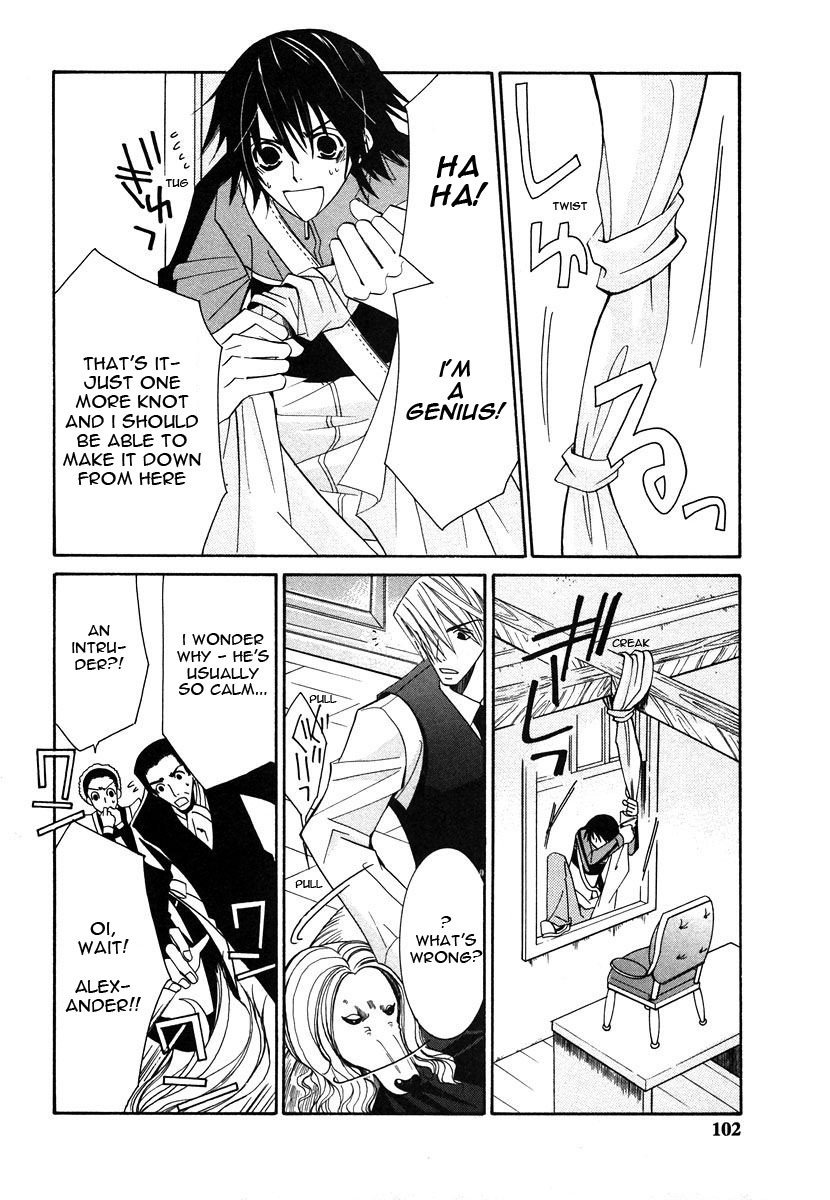 Junjou Romantica chapter 28 page 39