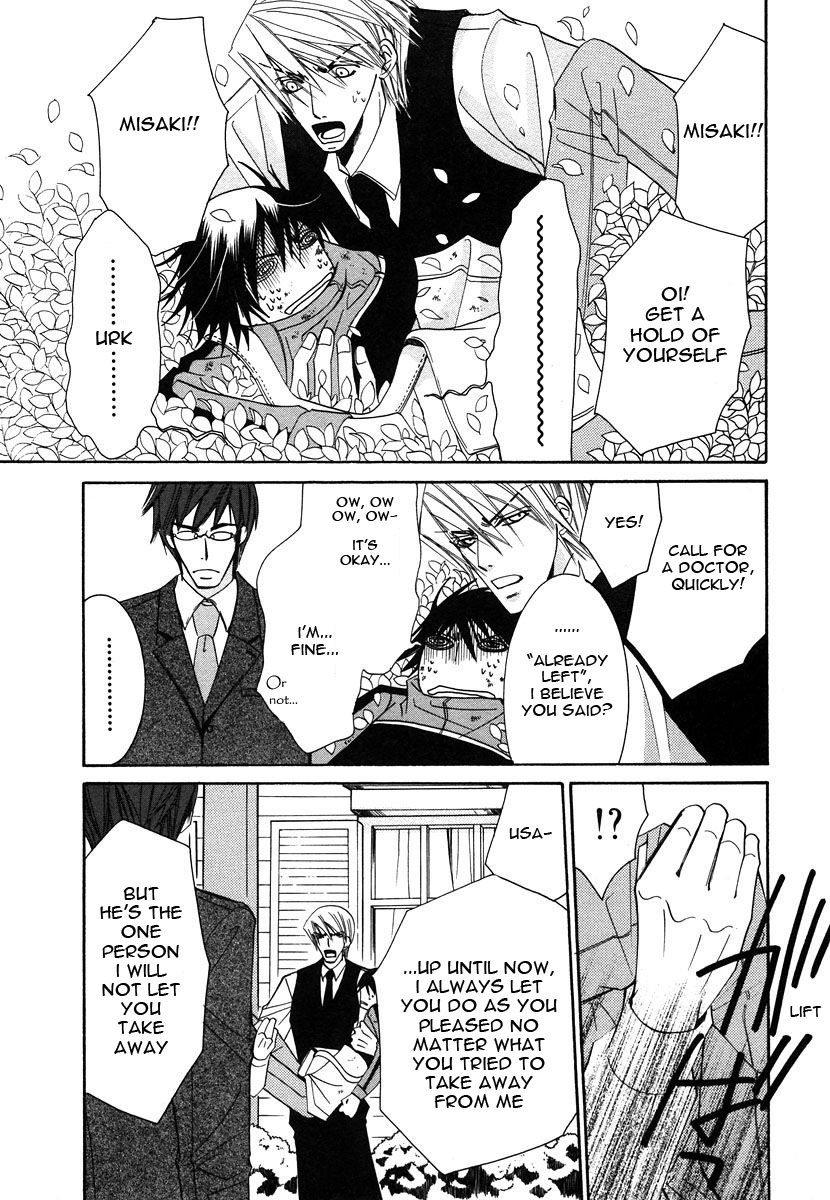 Junjou Romantica chapter 28 page 42