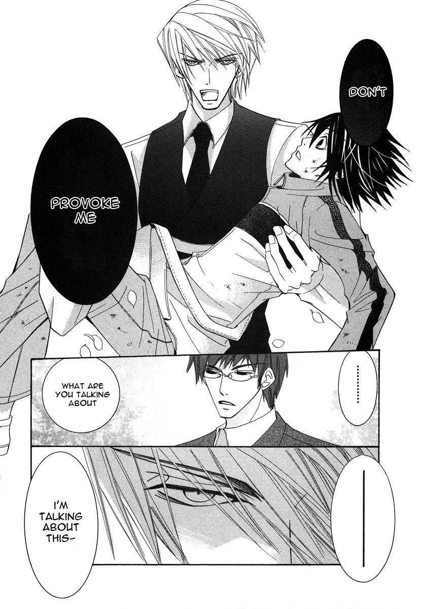 Junjou Romantica chapter 28 page 43