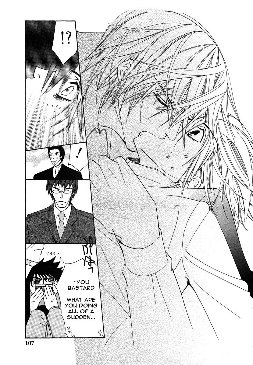 Junjou Romantica chapter 28 page 44