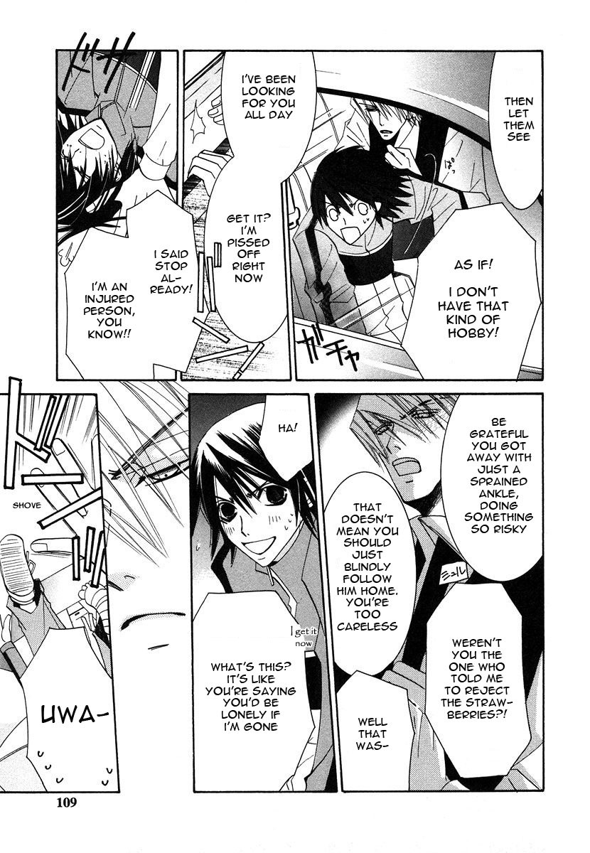 Junjou Romantica chapter 28 page 46