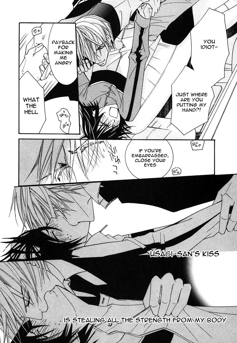 Junjou Romantica chapter 28 page 49