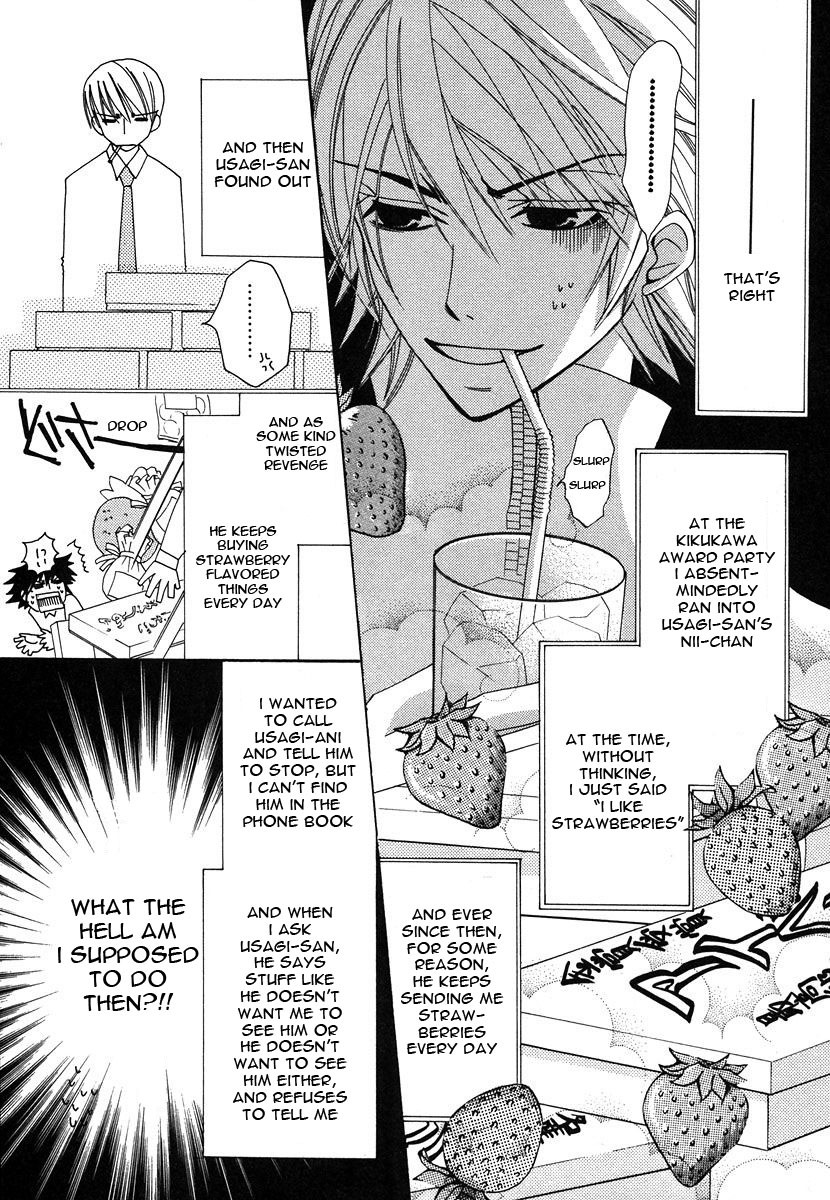 Junjou Romantica chapter 28 page 5