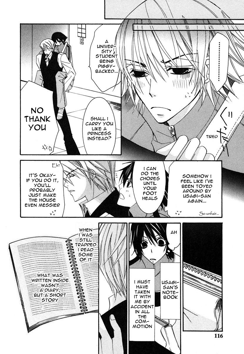 Junjou Romantica chapter 28 page 53