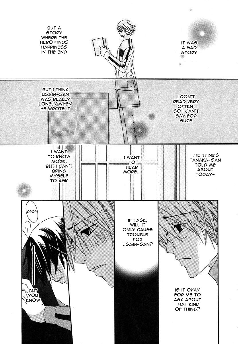 Junjou Romantica chapter 28 page 54