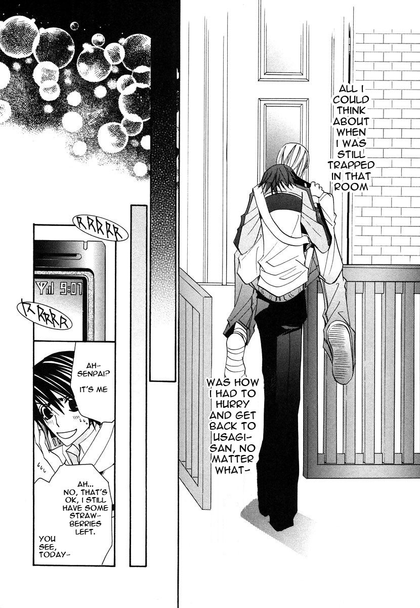 Junjou Romantica chapter 28 page 55