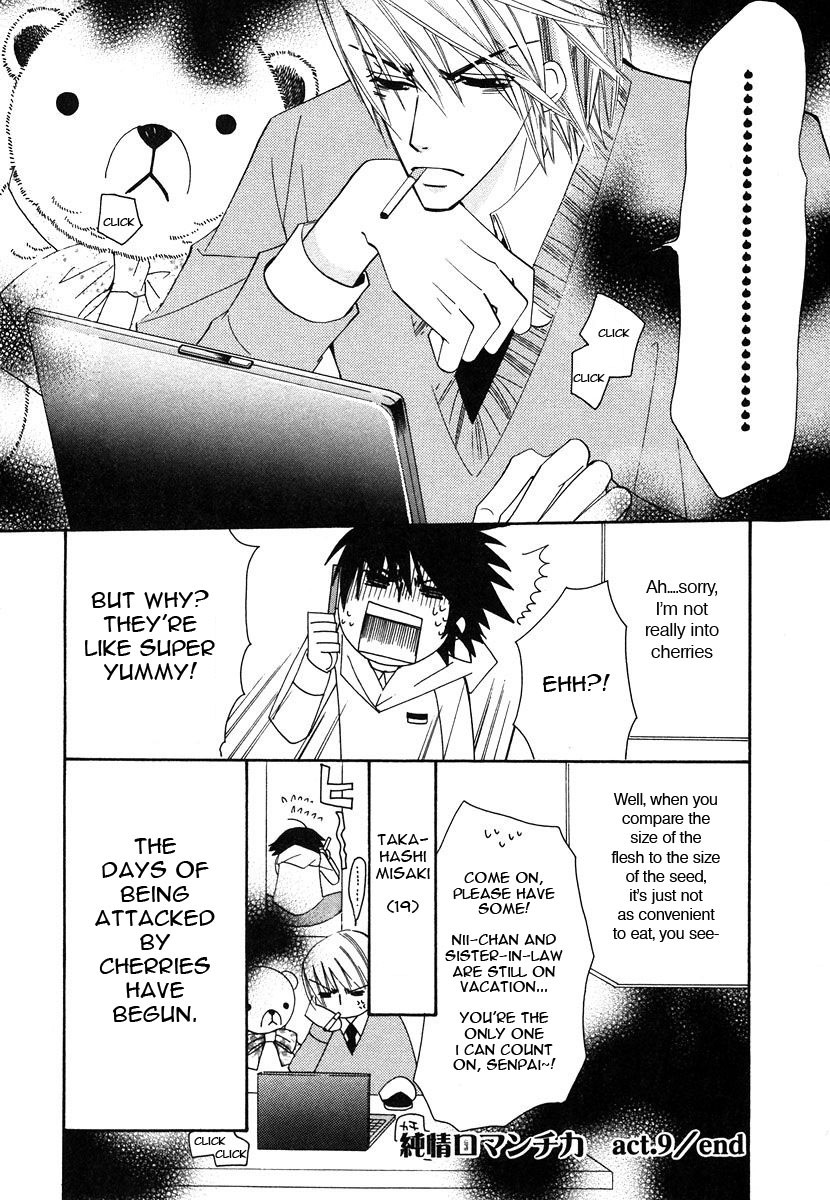 Junjou Romantica chapter 28 page 57