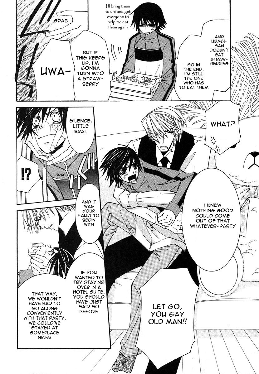 Junjou Romantica chapter 28 page 6