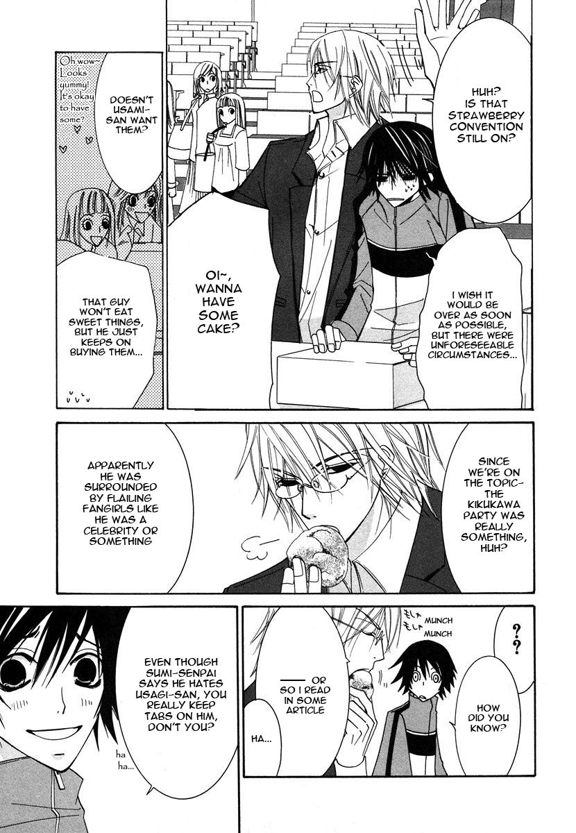 Junjou Romantica chapter 28 page 9